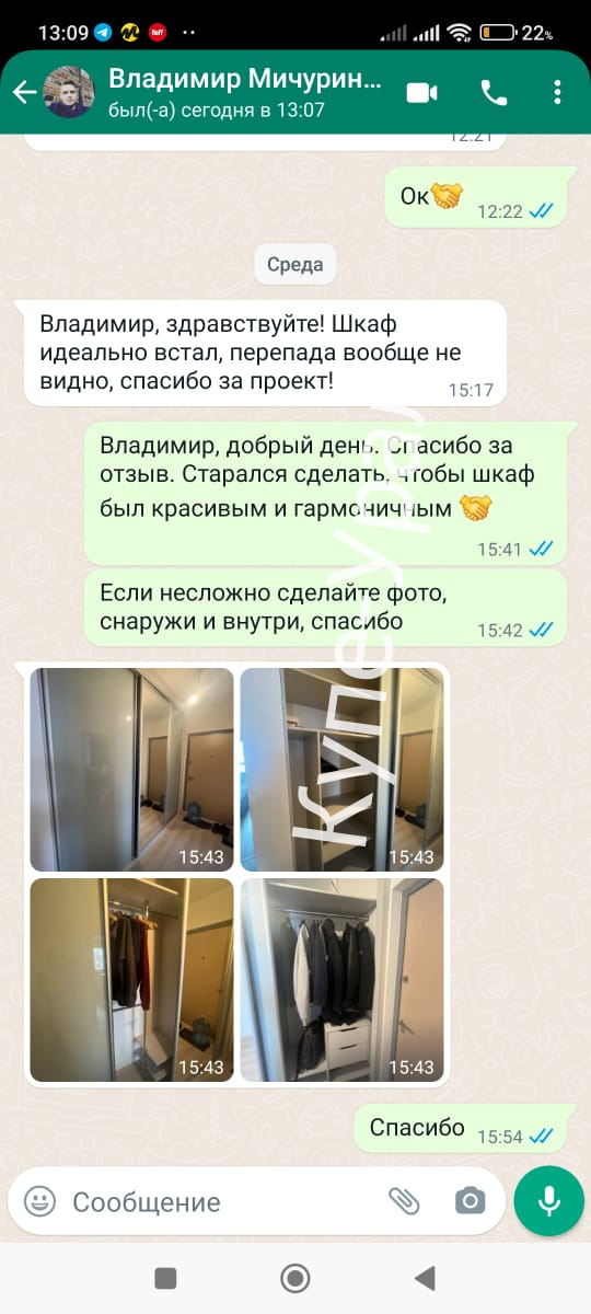 Заголовок