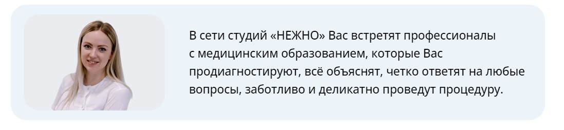 Заголовок