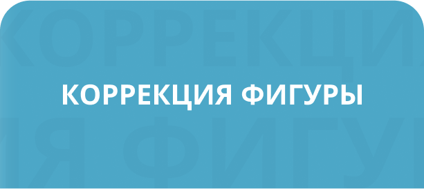 Заголовок