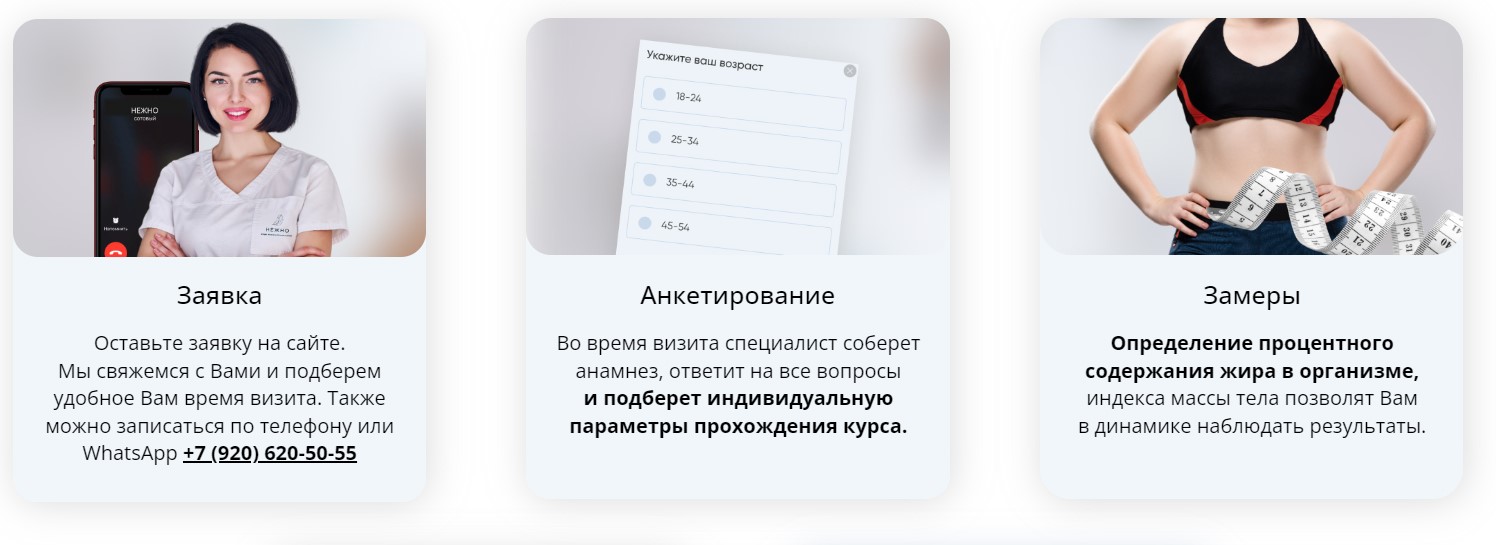 Заголовок