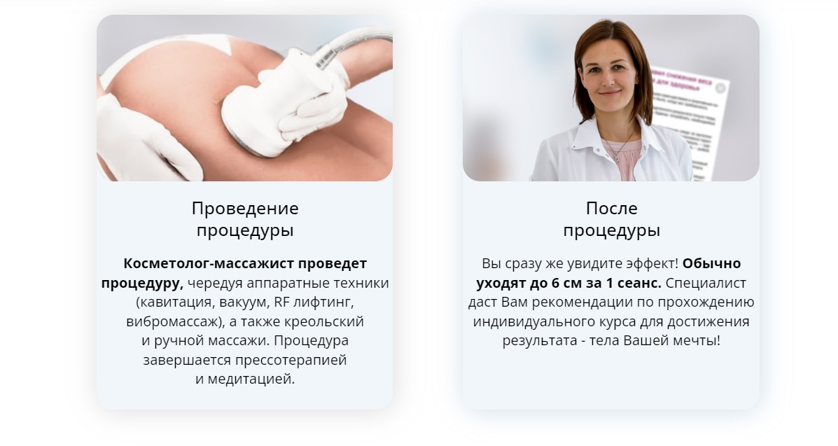 Заголовок